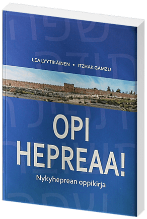 Heprea - Genesaretinjärvi