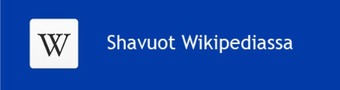 Shavout wikipediassa